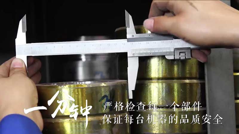 匠于心，精確到毫米級的認(rèn)真與負(fù)責(zé)