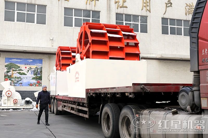 紅星洗砂機每天發(fā)往全國各地，免費安裝服務到底 style=width:720px; 