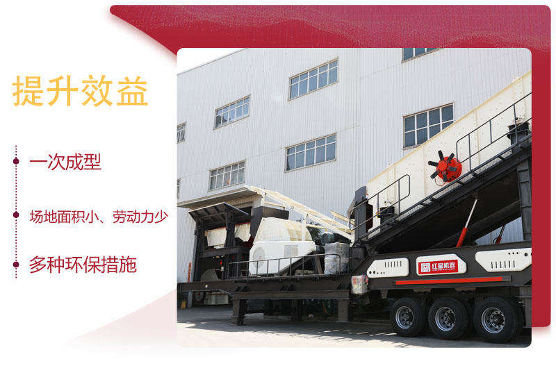 “一次成型”讓生產(chǎn)更效能高，減少成本40% 