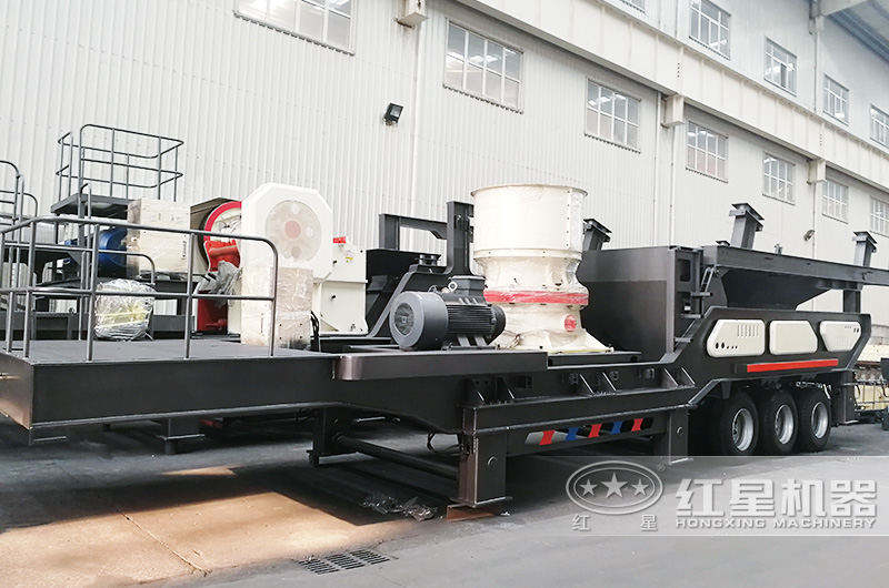 圓錐破移動(dòng)碎石車，高硬度物料克星