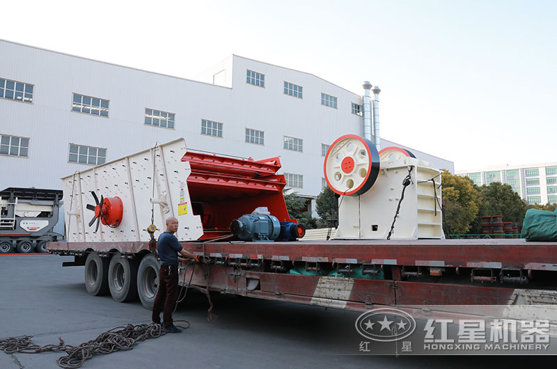 750破碎機(jī)設(shè)備裝車、發(fā)貨